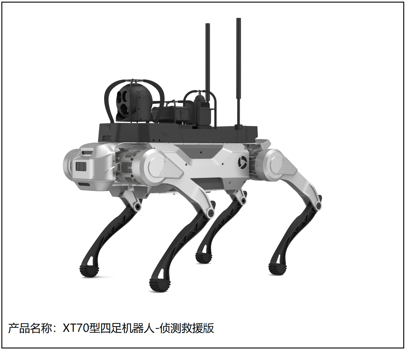 未来科技概念图，多个机器人协同工作，展现智能化未来场景，体现科技感和创新精神